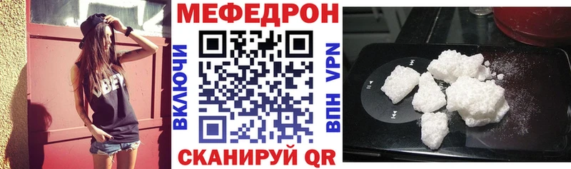 Где можно купить наркотики Шумиха COCAIN  ГАШ  А ПВП  Конопля 