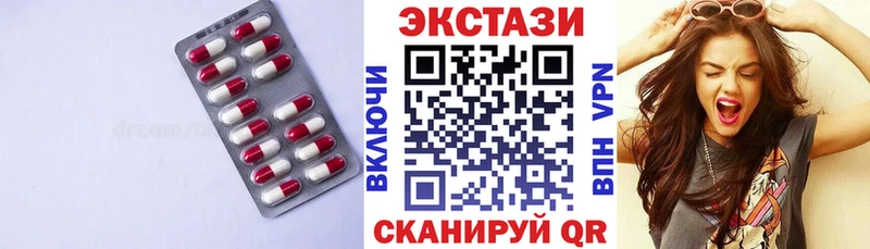 Экстази бентли  Шумиха 