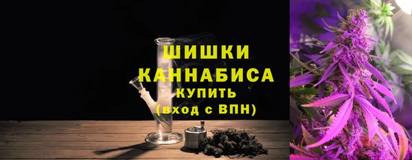 а пвп мука Абинск