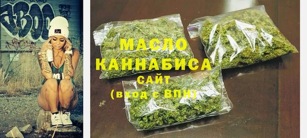 гидропоника Алексин
