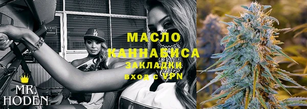 гидропоника Алексин
