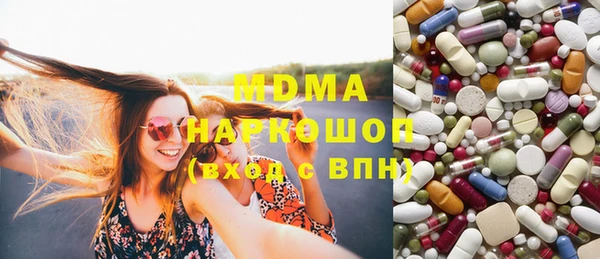 а пвп мука Абинск