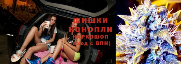 кокаин премиум Абдулино