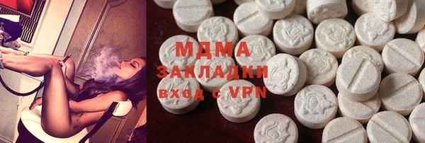 а пвп мука Абинск