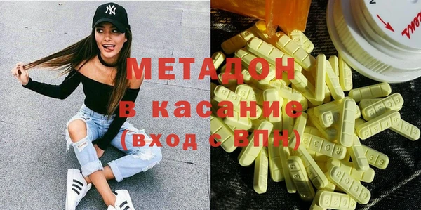 гидропоника Алексин