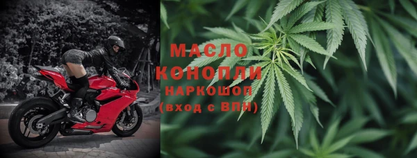 гидропоника Алексин