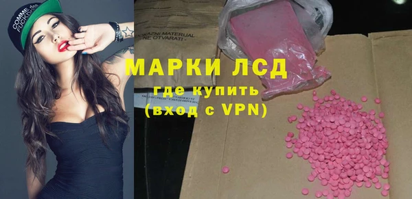 кокаин премиум Абдулино