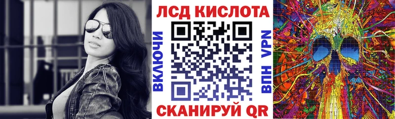 Марки NBOMe 1,5мг  ссылка на мегу ONION  Шумиха 