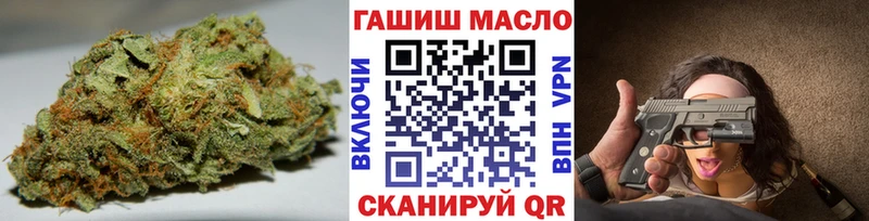 купить   mega tor  Дистиллят ТГК вейп  Шумиха 